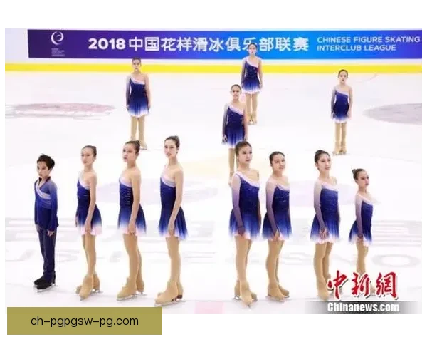 冰上之舞：探索滑冰联赛的风采