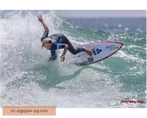 冲浪冠军：风浪之间的巅峰战斗