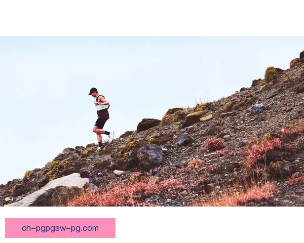 征服挑战，勇闯越野跑巅峰